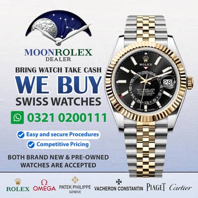 Get Cash / Rolex Cartier Omega Hublot Richard Mille Longines Montblanc