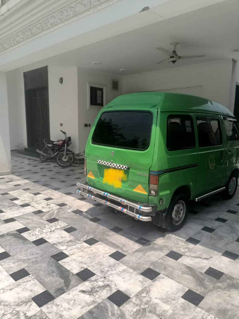 Suzuki bolan 1