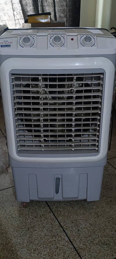 Air cooler slightly use