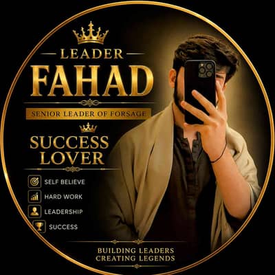 Fahad Ali 