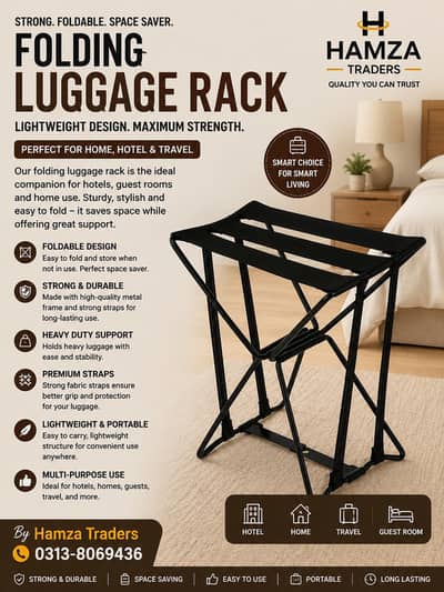 Folding Luggage Rack | Portable Hotel Style Stand