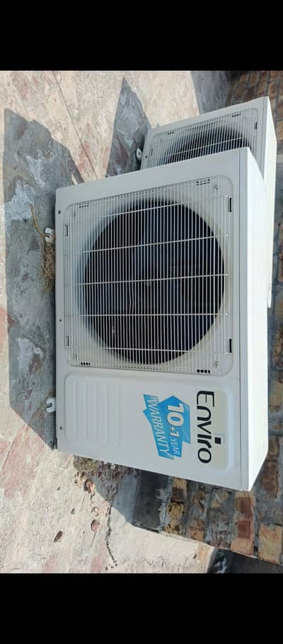 ac for sell