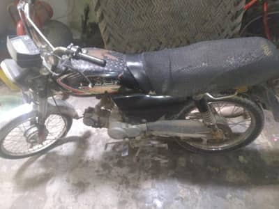 Ravi bike for sale