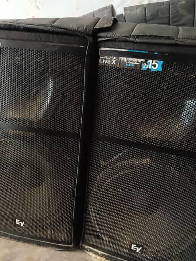 SP2 Speaker For sale