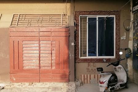 Get In Touch Now To Buy A House In Gosha-E-Ahbab - Phase 3