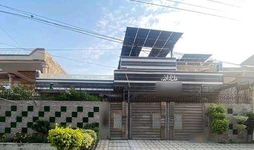Single Storey 1 Kanal House For Sale In Marghzar Officers Colony