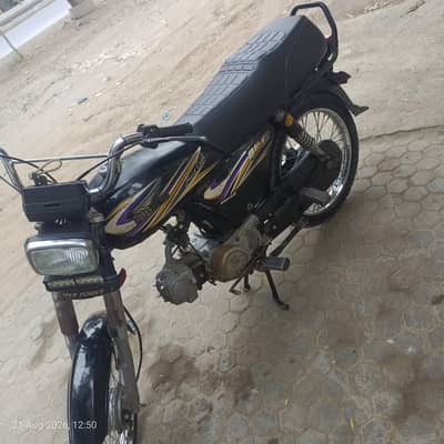 Nazimabd no1 near barkati hotel. Urgent sale