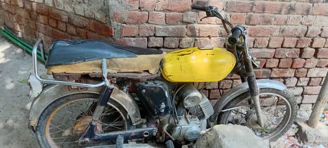 yamaha