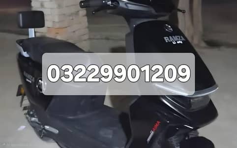 Honda Dio Scooty for sale