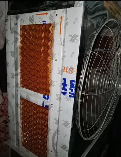 Air Cooler 12V