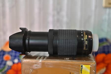 Nikon Nikkor 70-300mm