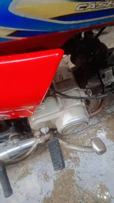 united 70cc