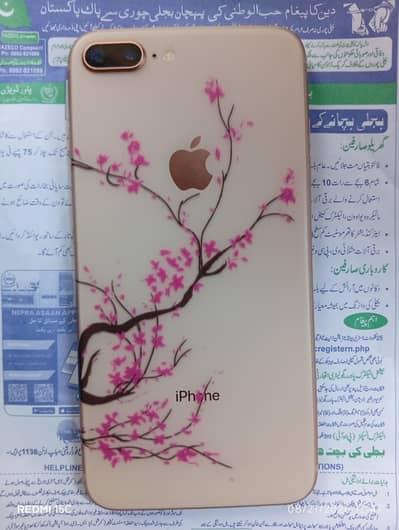 Apple iPhone 8 Plus