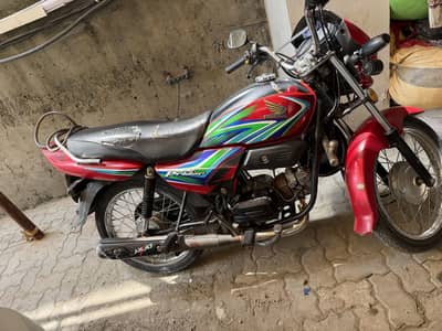 Honda Pridor 2021