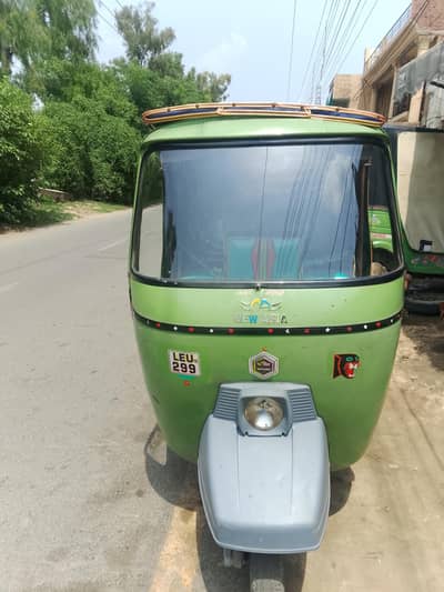 auto rickshaw a to z ok is number 03114148289
