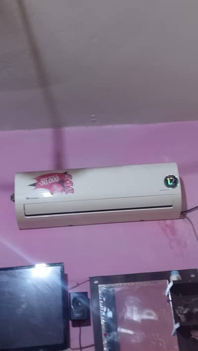 dawlance AC DC motor 1.5 ton all ok good working