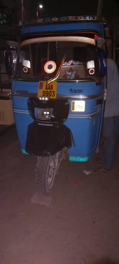 rakshaw sazgaar for sell