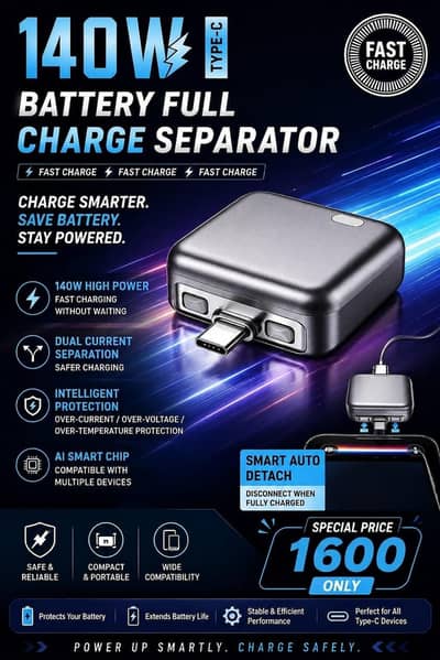 smart auto cut charger