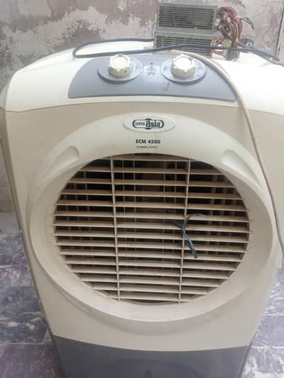 Super Asia Cooler