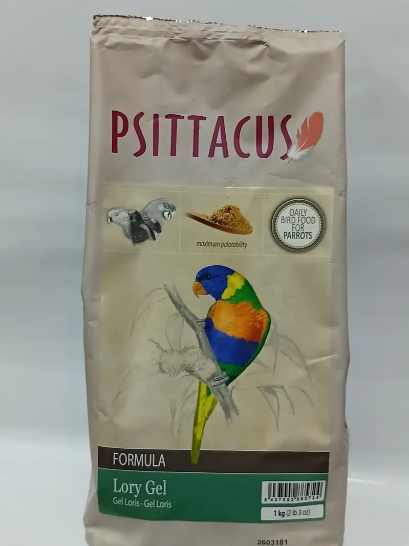 psittacus High Energy/High protien — photo 5