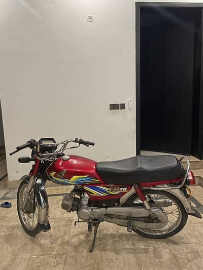 Honda CD 70 2022