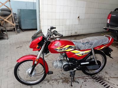 Honda Dream 2025