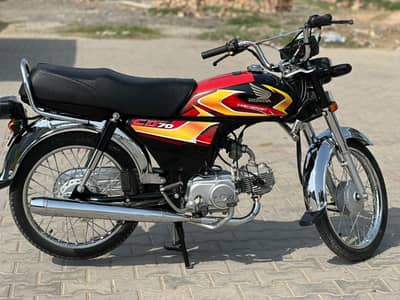 City Used Bike 10/10 Condition