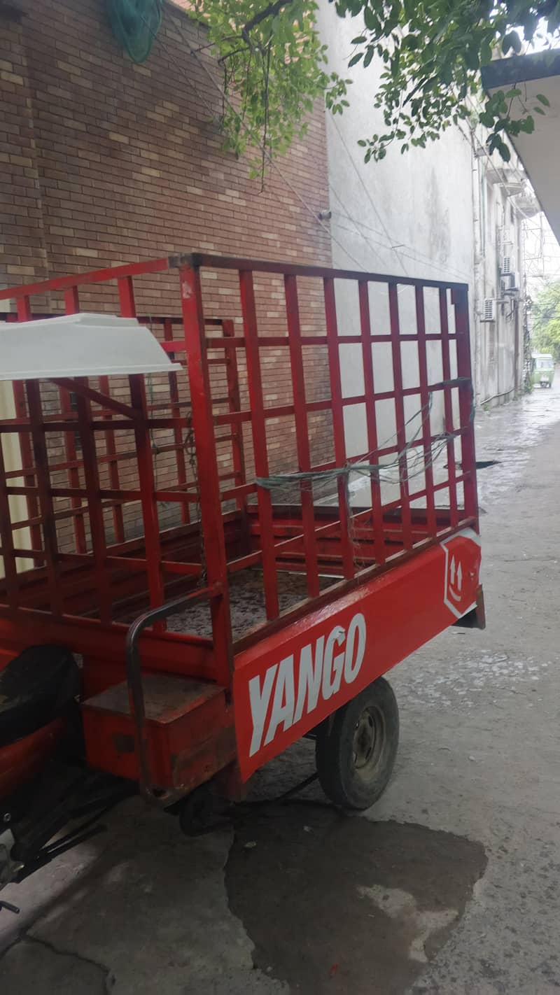 changhi loader 1