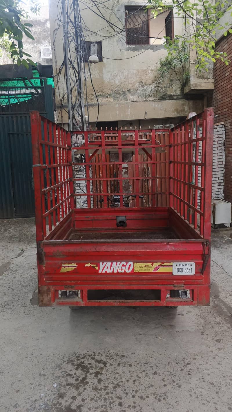 changhi loader 2