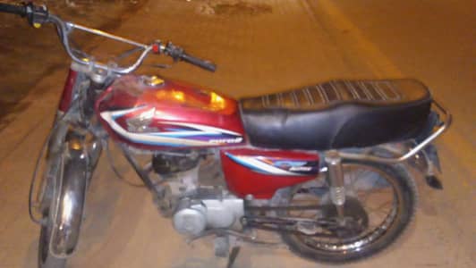 Honda 125 for sale 2015 Model