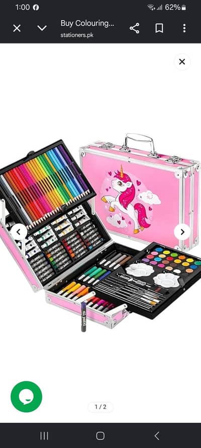 Colouring book