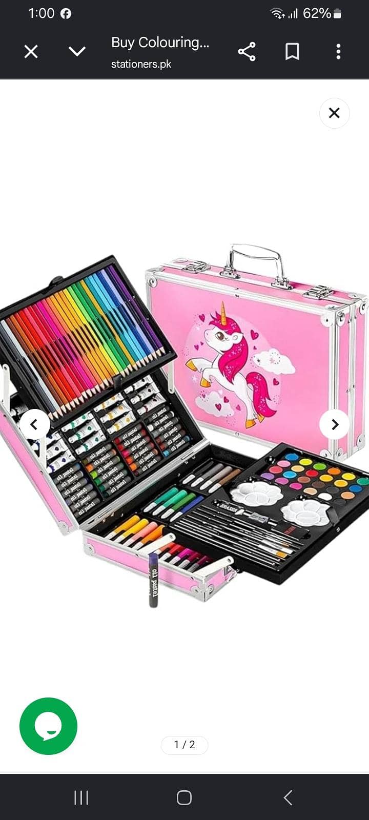 Colouring book 0
