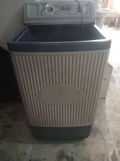 washing machine
