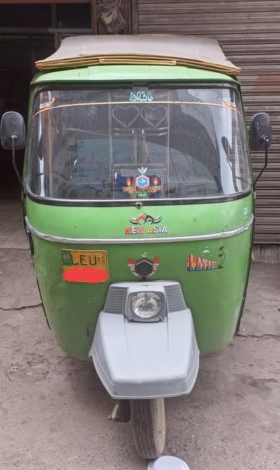 New Asia auto