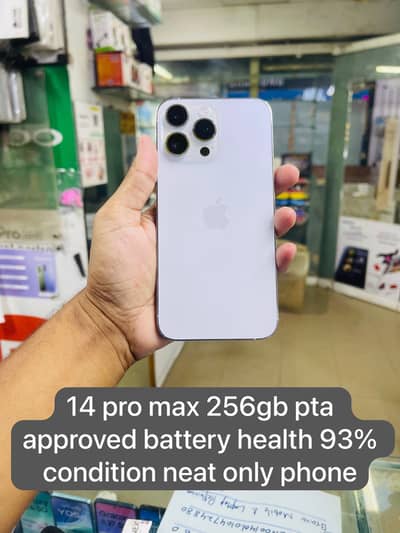 Apple iPhone 14 pro max 256gb pta approved