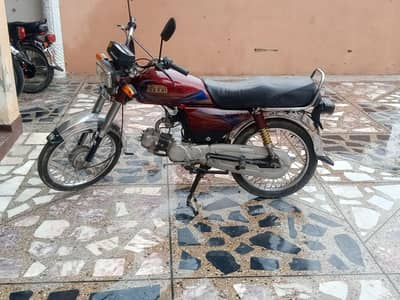 hi speed 2021 model