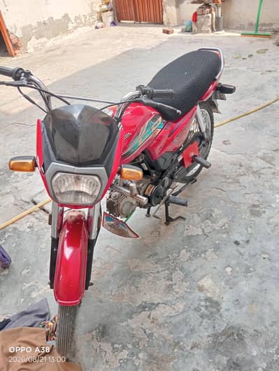 Honda cd70 Dream 2022 model like new smoth& comforta drive 03069191898