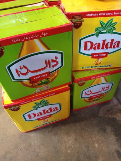 fresh dalda oil & ghee for sale 2950  pr peti 0/3/0/4/0/7/8/6/8/9/3