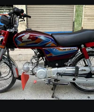 Honda Cd 70 03258060360