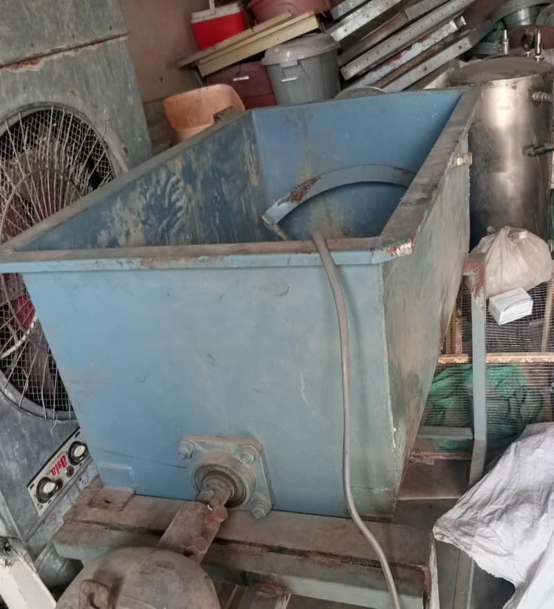 Feed mill 0