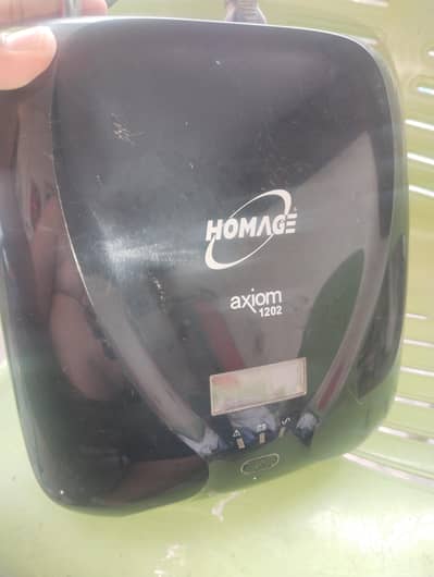 Homage ups