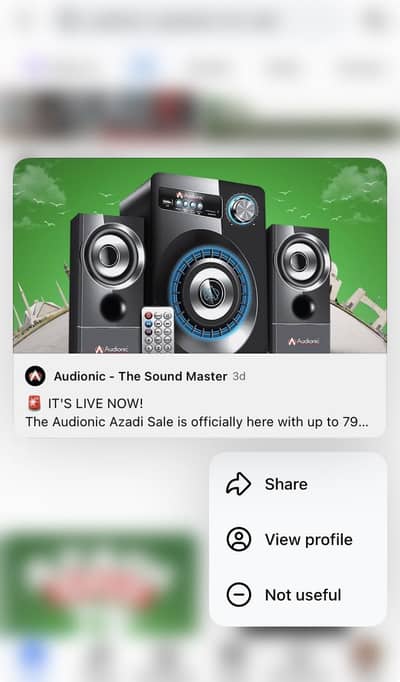 audionic speakers