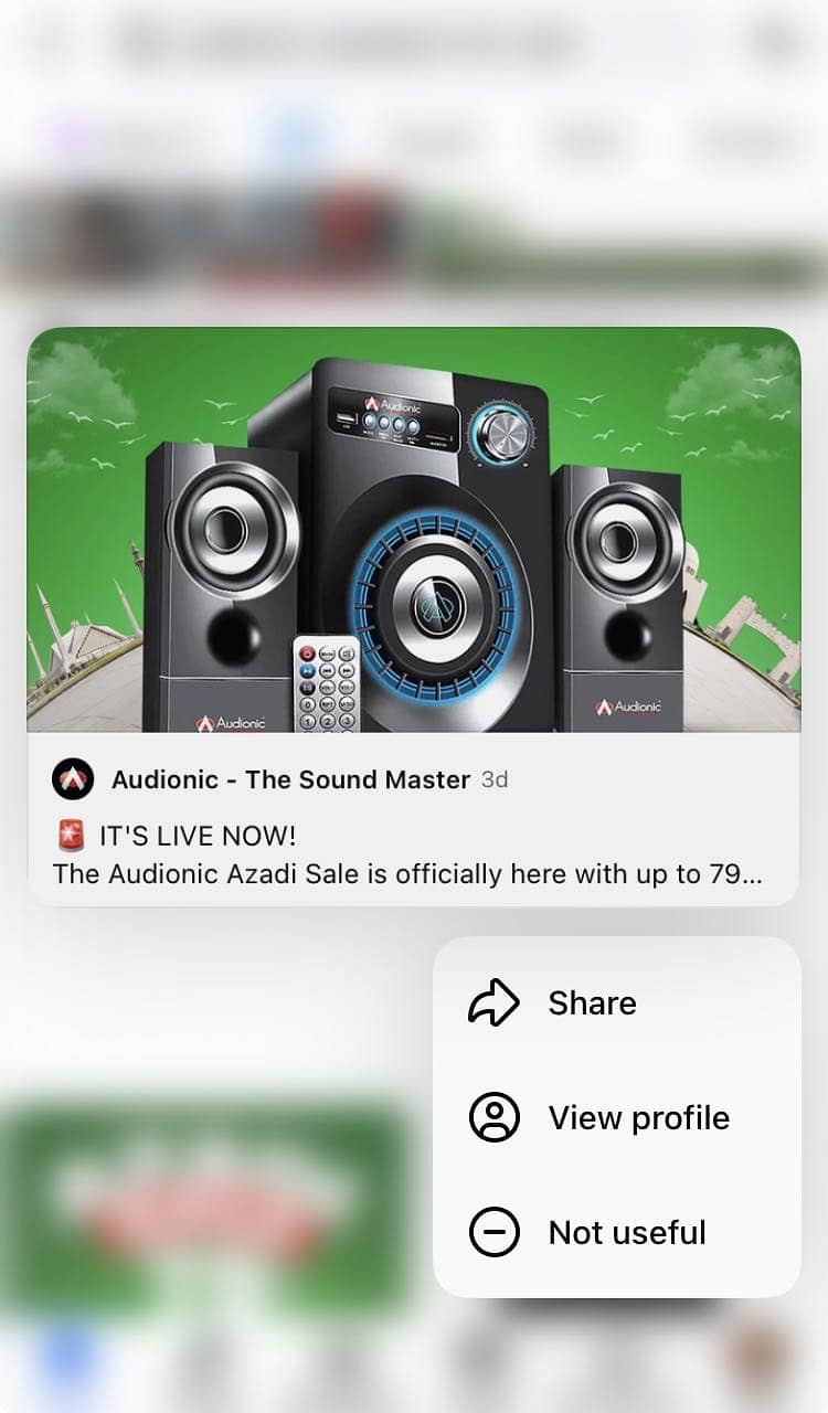 audionic speakers 0