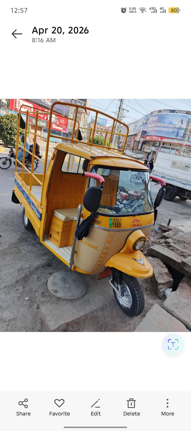 auto loader lush condition 2