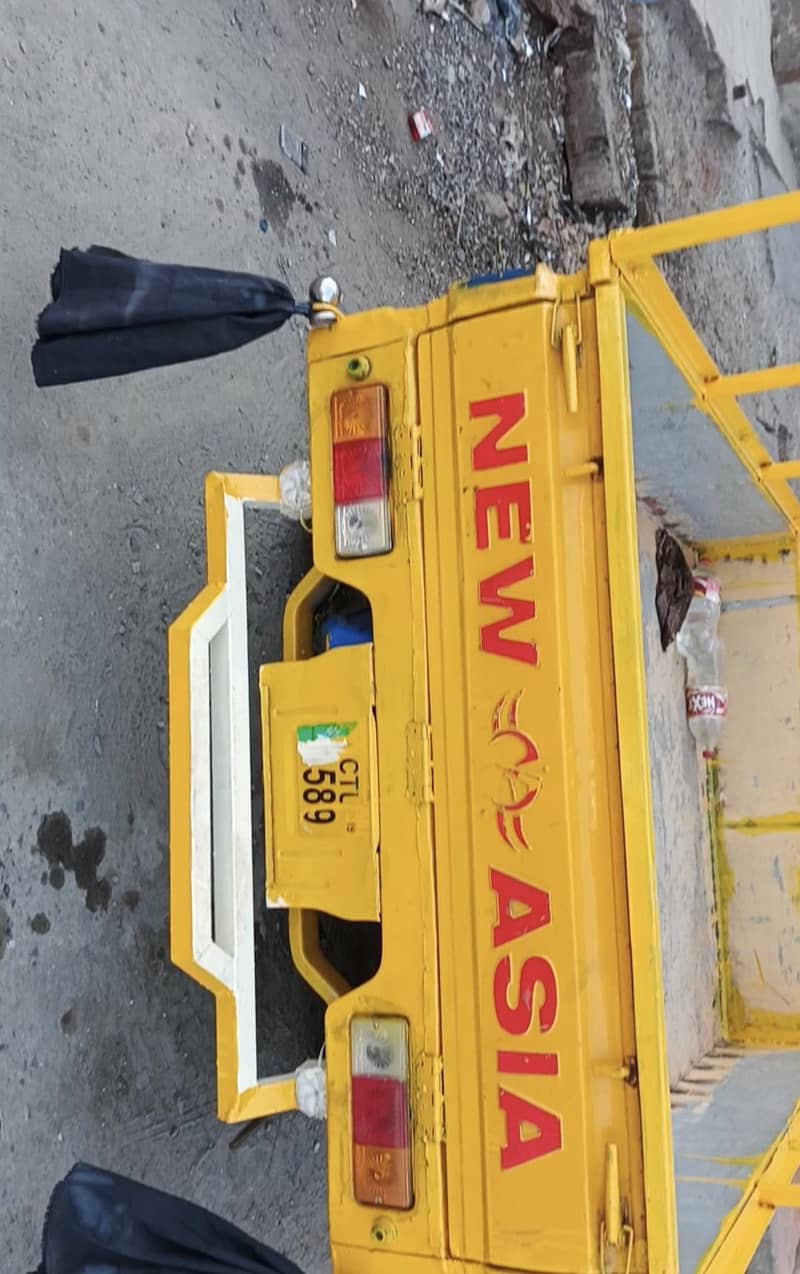 auto loader lush condition 4