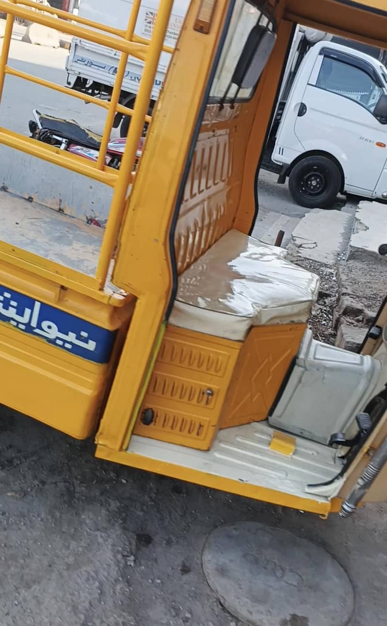 auto loader lush condition 6
