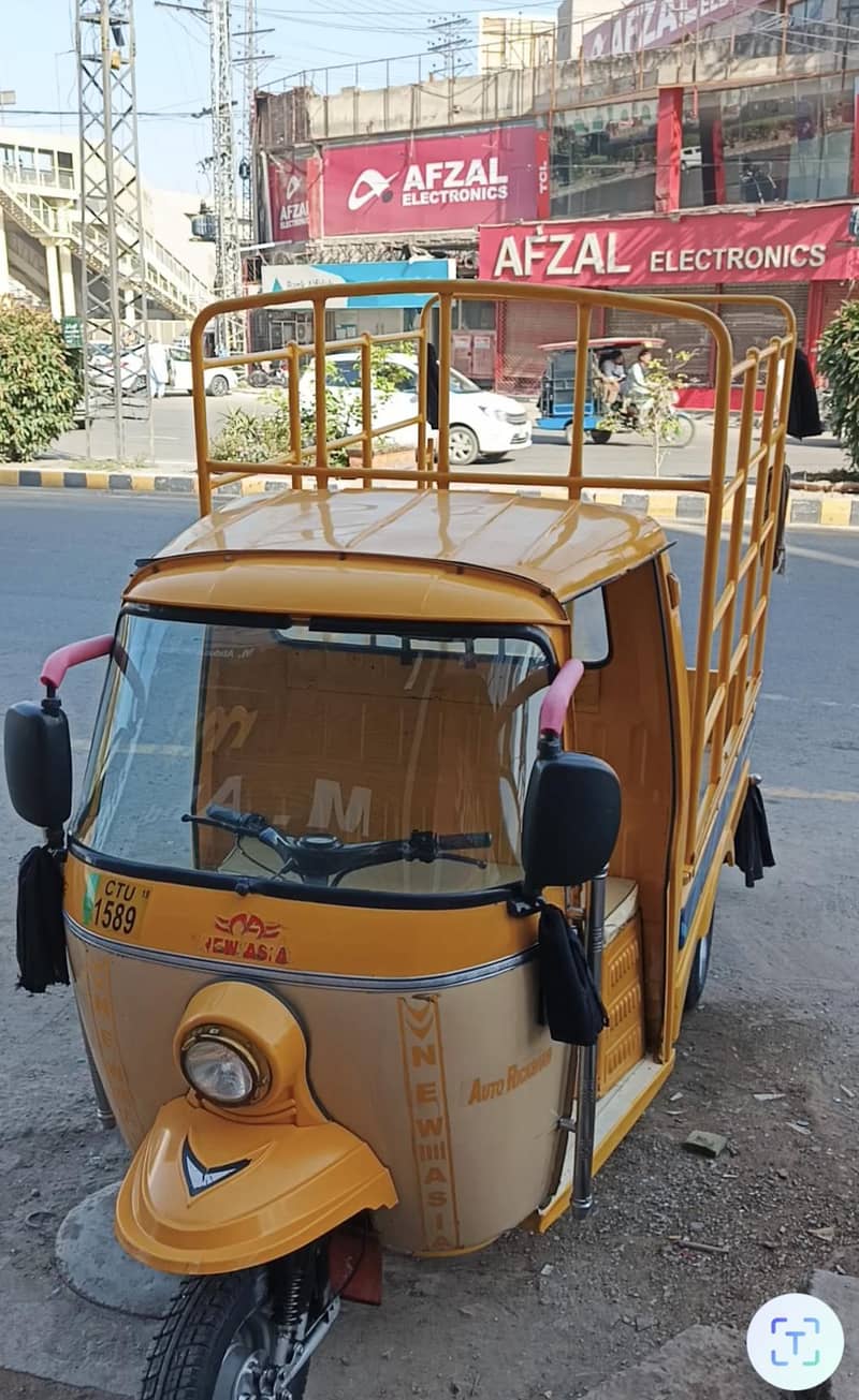 auto loader lush condition 8