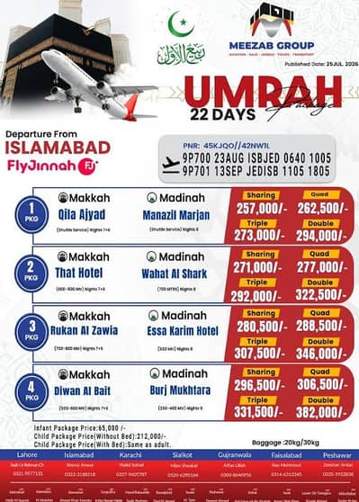 Umrah services