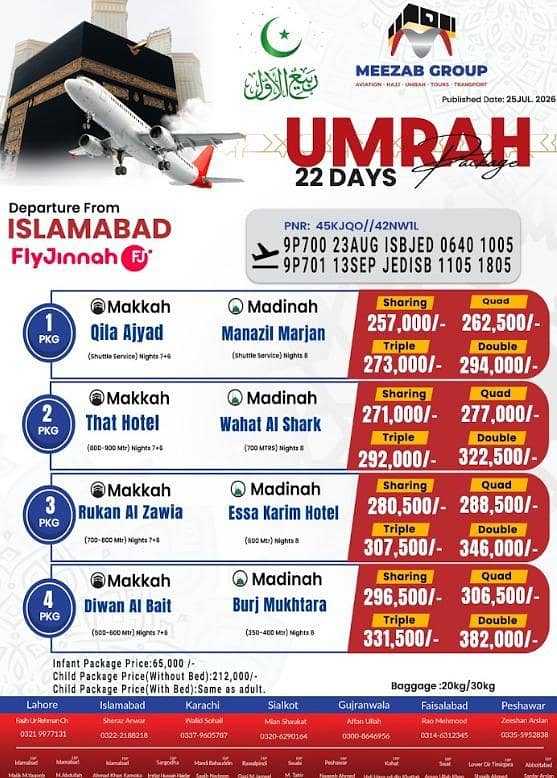 Umrah services 0