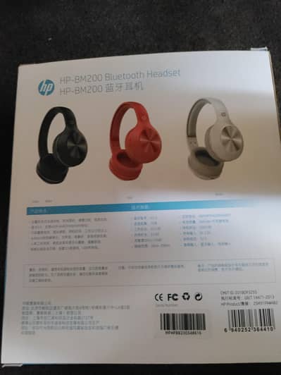 HP head phone